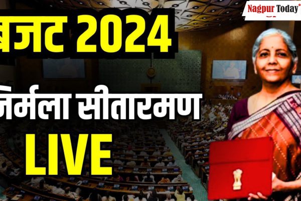 Union Budget 2024 Live