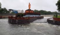 Nagpur’s Ambazari Lake Water Levels Reach Overflow Mark, Residents on Alert