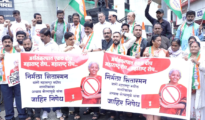 “Protests Erupt in Nagpur Over Alleged Budget Bias Against Maharashtra