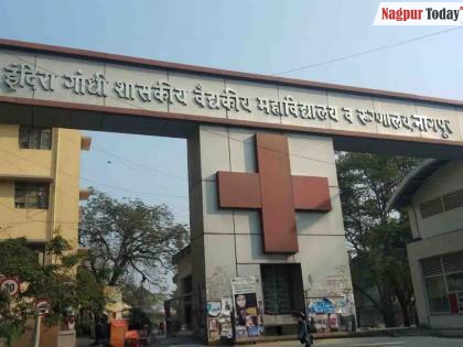 Nagpur Mayo Hospital