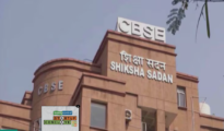 Revaluation facility for CBSE Class XII students in Nagpur