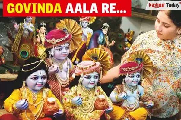 Janmashtami celebrations illuminate Nagpur