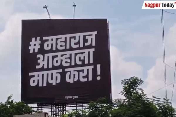 Posters Targeting Fadnavis Emerge in Nagpur Amid Rajkot Fort Statue Controversy