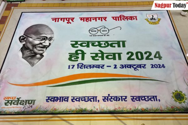 “Swachhata Hi Seva” Campaign Launched in Nagpur with a Stunning Rangoli