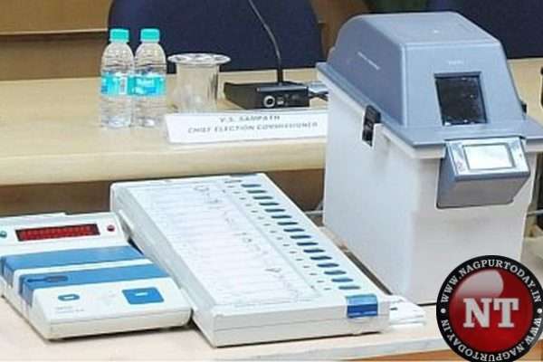 Ahead of Maha poll dates, EC says this on EVMS