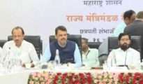 Maharashtra Elections Likely from 15th, Final Cabinet Meeting on Monday