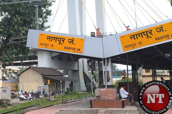 Mentally ill man attacks passengers at Nagpur Railway Station, 2 dead