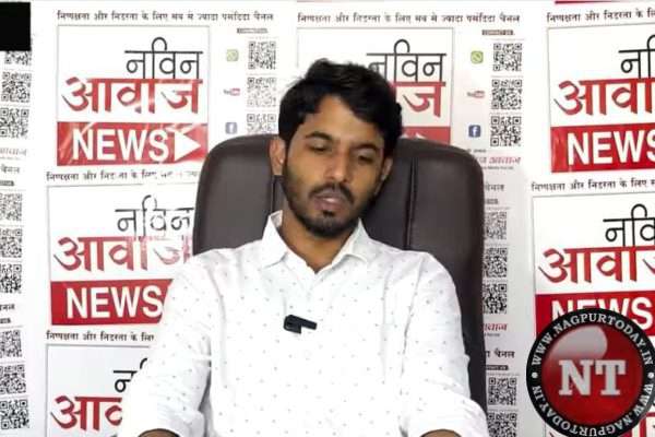 YouTuber Booked for Tampering Ramtek Election Rally Video