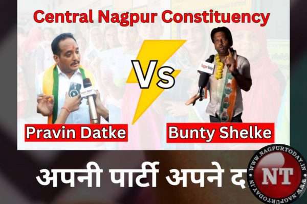 Nagpur Central Seat Showdown: Pravin Datke vs. Bunty Shelke, Both Confident of Victory