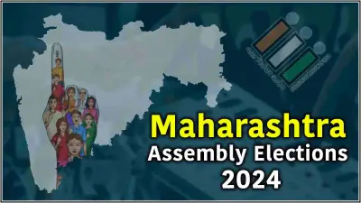 Maharashtra Assembly Elections 2024: 18.14% Voter Turnout Recorded by 11 AM