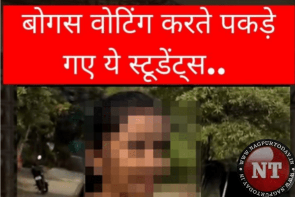 Bogus Voting Scandal Exposed in Nagpur’s Hingna Constituency, Video Goes Viral