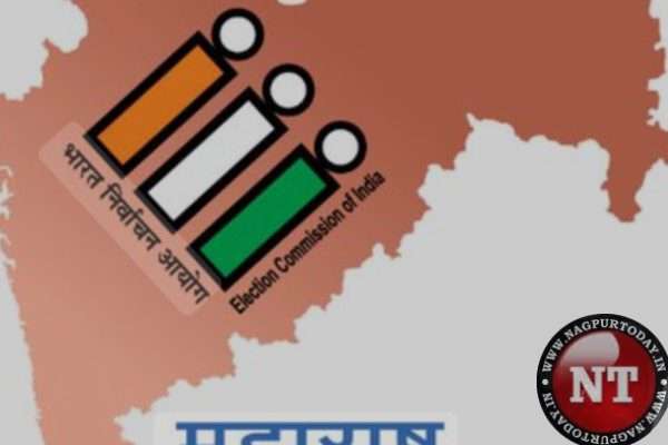 Nagpur Assembly Elections: Key Candidates Withdraw Nominations, Final Lineup Set