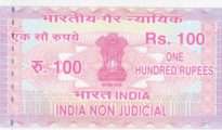 Rs. 100 Stamp Paper Still Valid for Affidavits: Maharashtra Clarifies