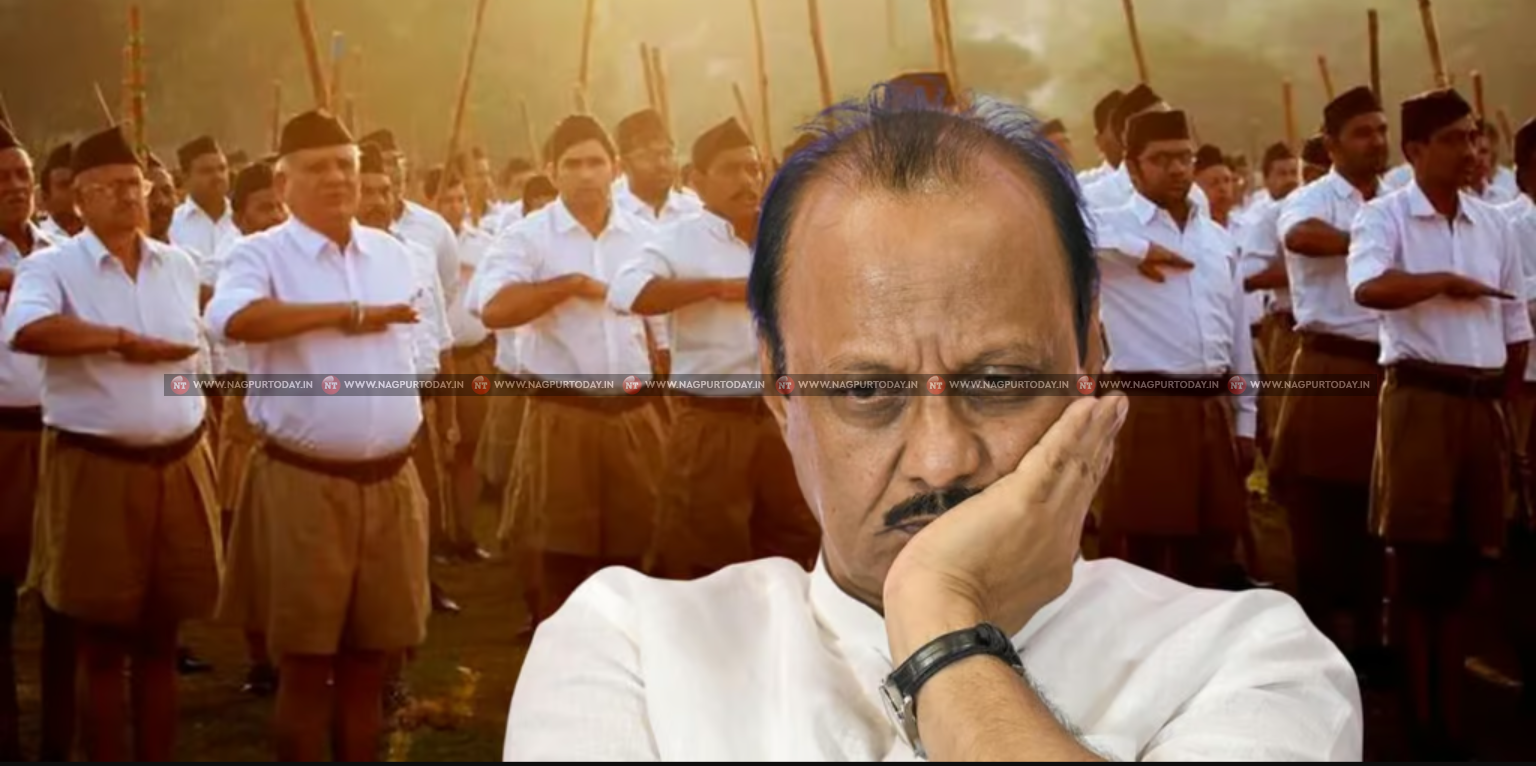 ajit-pawar-rss.png