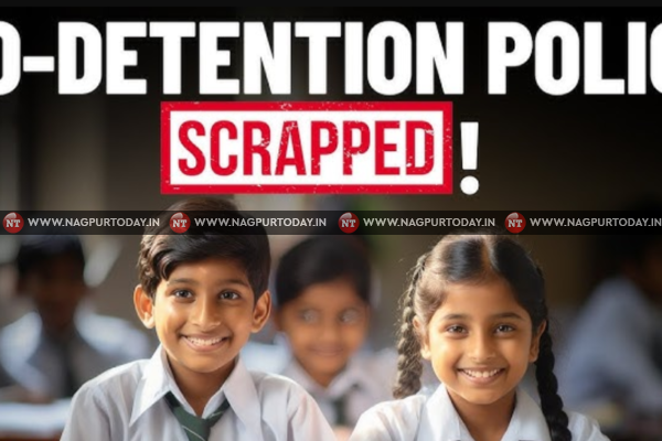 ‘No-detention policy’ for classes 5, 8 scrapped in central schools