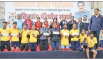 Khasdar Krida Mahotsav: Ritik, Nidhi clinch gold medals in divyang marathon