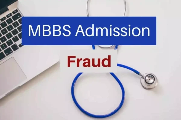 Nagpur duo duped of Rs 75 lakh in MBBS admission fraud