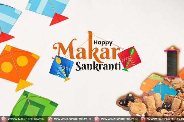 Makar Sankranti 2025: Date, Time, Rituals, and Significance