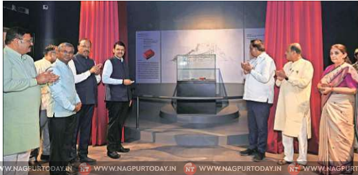 Shivaji Maharaj’s legendary ‘Wagh Nakh’ on display at Nagpur’s Central Museum