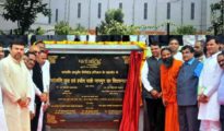 Patanjali Mega Food and Herbal Park to be Inaugurated on March 9