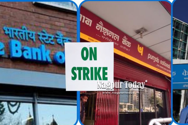 Bank strike on March 24, 25 as talks with IBA fail