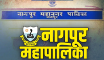 नागपूर महानगरपालिका निवडणुका: आज झाल्यास कोण जिंकेल?