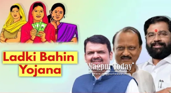 Ladki Bahin Just for Votes? Maharashtra Govt Slashes Scheme Budget by ₹10,000 Crore, Stipend Hike Put on Hold