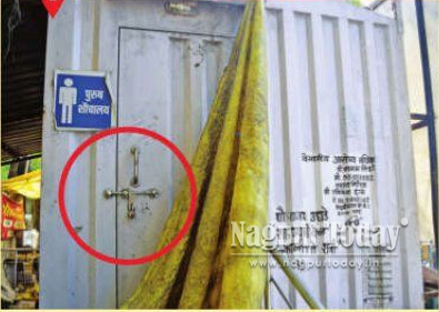 ‘Ek Katha Toilets Ki’: Is ‘Swachh Bharat Mission’ locked in Nagpur!!